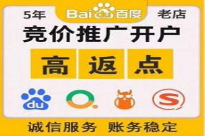 竞价托管SEM与自然搜索的协同效应案例
